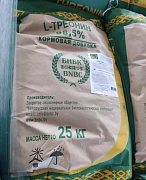 Треонин 98,5%