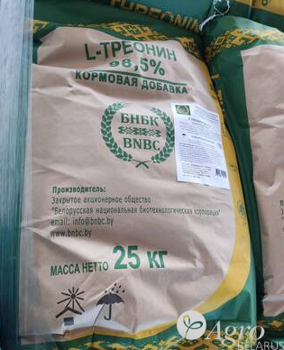 Треонин 98,5%