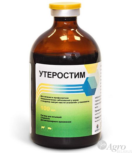 Утеростим