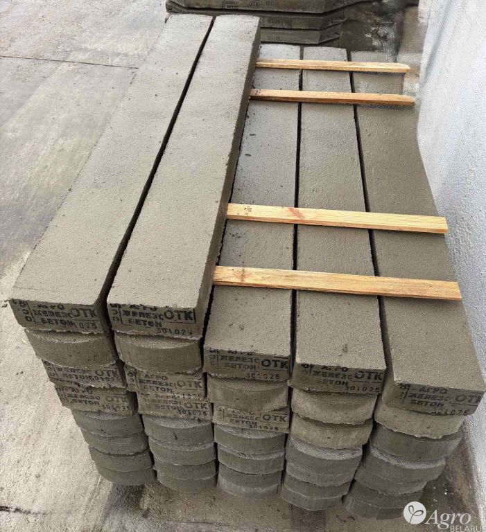 Столб сигнальный ССЖ-14 (С-14)