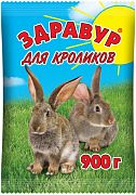 Премикс "Для кроликов" 900г 10шт/м ЦВ. ПАКЕТ (ВХ)