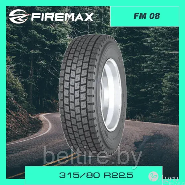 Шина грузовая 315/80 R22.5 FIREMAX FM08