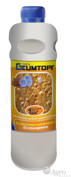 Удобрение жидкое комплексное (бесхлорное) для льна