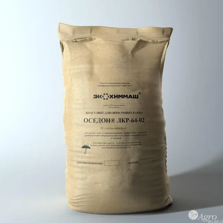 Коагулянт ОСЕДОН® марка ЛКР 64-02