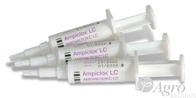 Антимаститное средство Ампиклокс LC шприц