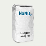 Нитрит натрия