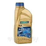 Масло трансмиссионное RAVENOL Getriebeoel SLS 75W-140 GL-5 LS (4 литра)