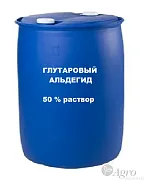 Глутаровый альдегид 50%