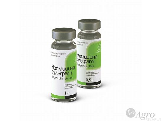 Неомицина сульфат, "Агрофарм", Россия