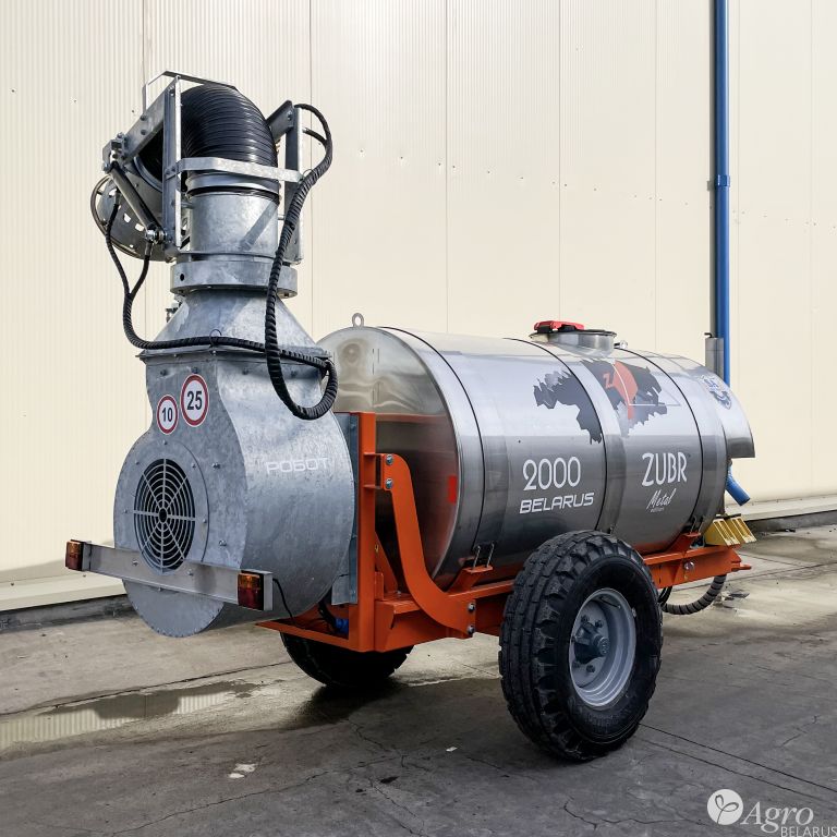 Опрыскиватель прицепной универсальный ЗУБР с приставкой “Робот”, 1500 л