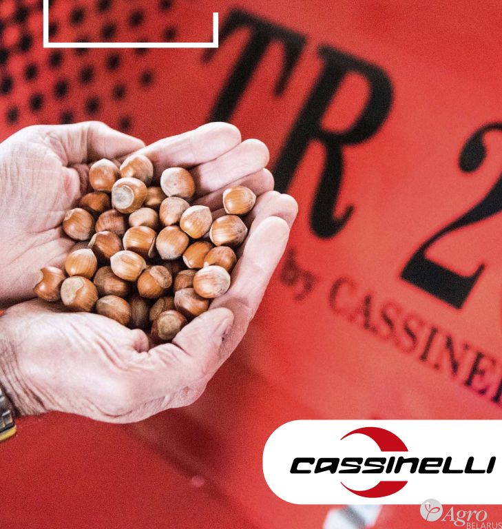 Комбайн-подборщик TR 200.2 с подъёмником для сбора орехов