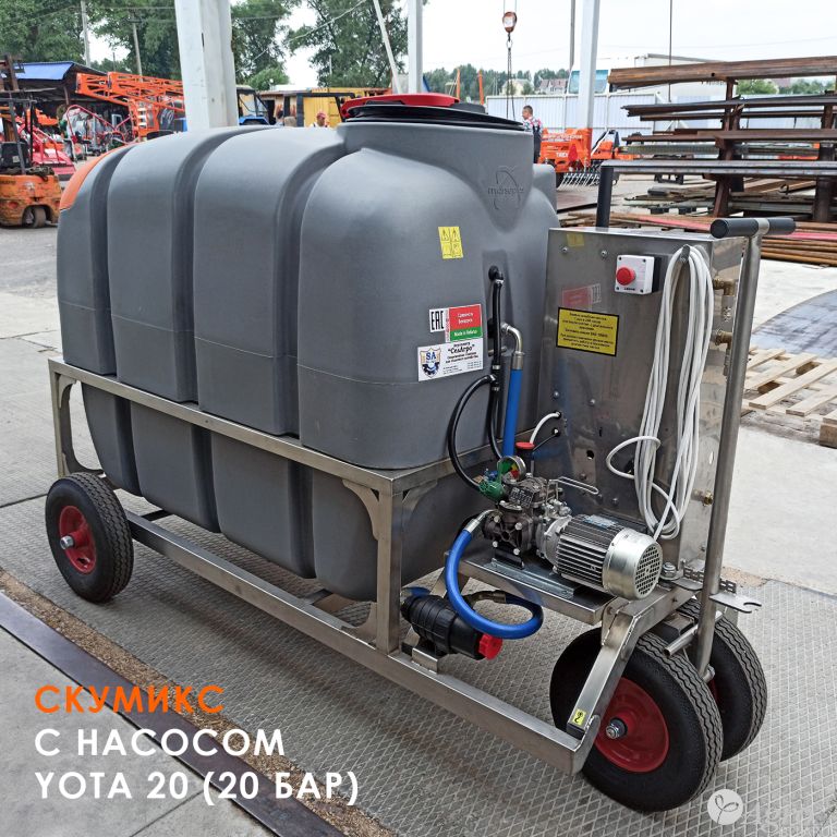 Установка химической обработки многофункциональная УХОУ “СКУМИКС-01”