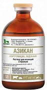Азикан (100 мл)