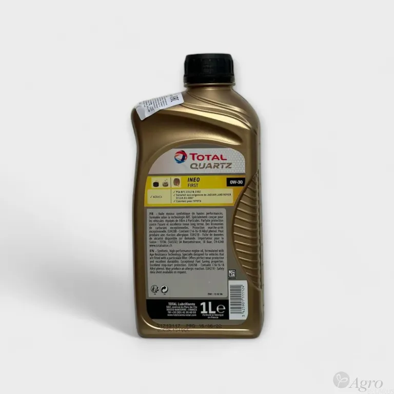 Масло моторное TOTAL QUARTZ INEO FIRST 0W30 1L