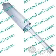 Глушитель верхнего выхлопа с трубой 642290-1201010