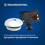 Агронавигатор (курсоуказатель) Agroglobal M базовый