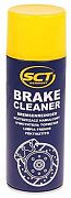 Очиститель тормозов SCT Brake Cleaner