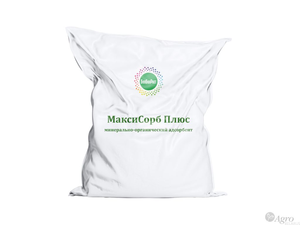 МаксиСорб Плюс