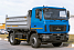 Самосвал МАЗ 5550С5-4580-021, 2025 г
