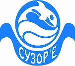 СУЗОРЬЕ ООО
