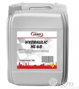 Масло гидравлическое Jasol HL68_20L HYDRAULIC
