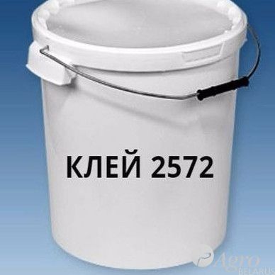 Клей 2572 резиновый 1кг