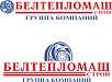 Коммунэнерго ЗАО (Белтепломашстрой ГК)
