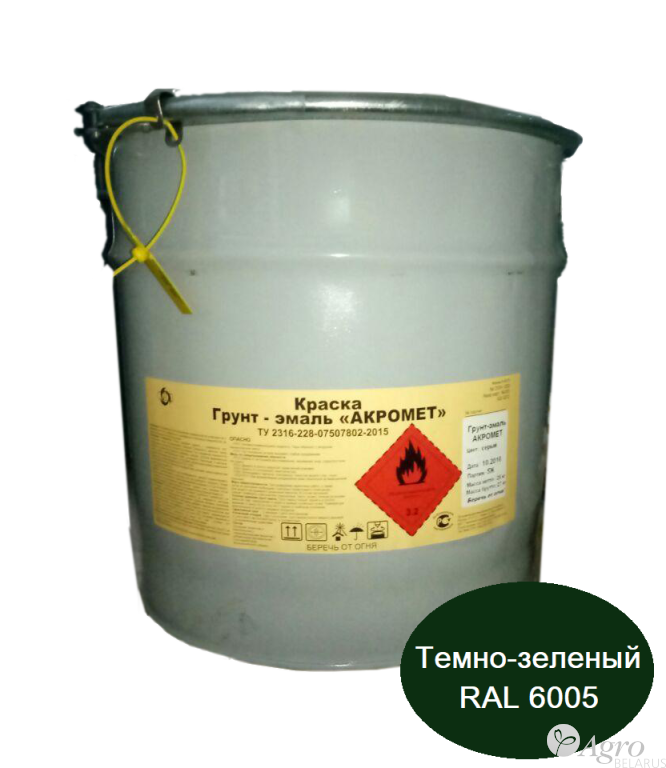 Грунт-эмаль по металлу «АКРОМЕТ» 25 кг, темно-зеленый RAL 6005