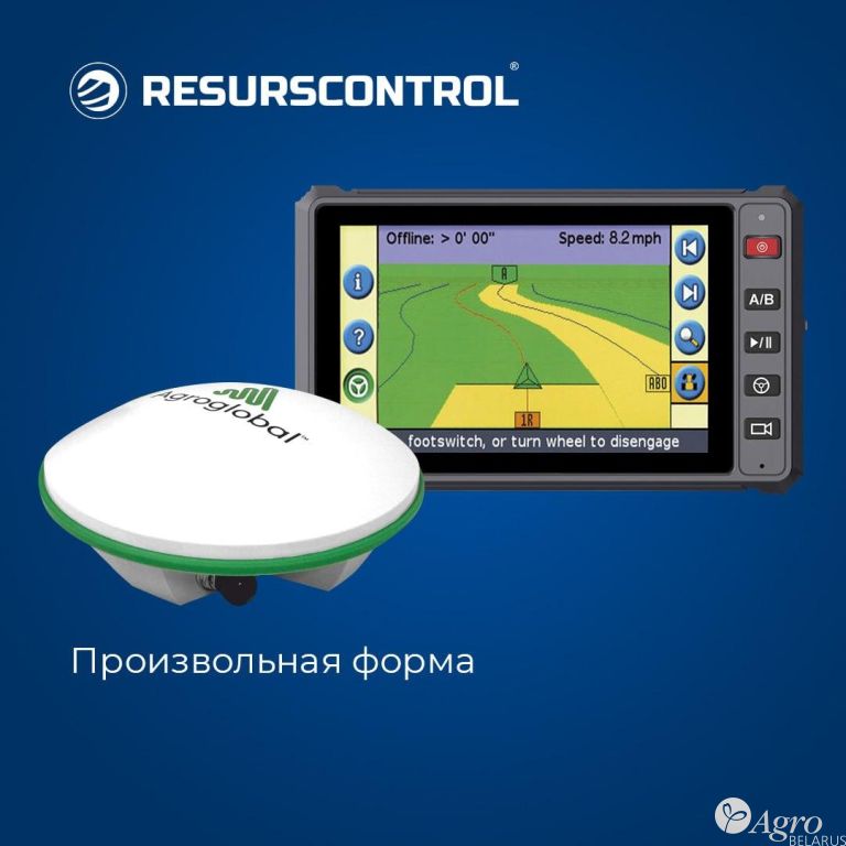 Агронавигатор (курсоуказатель) Agroglobal AGN AT7