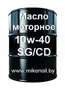  Масло моторное 10w-40 SG/CD налив
