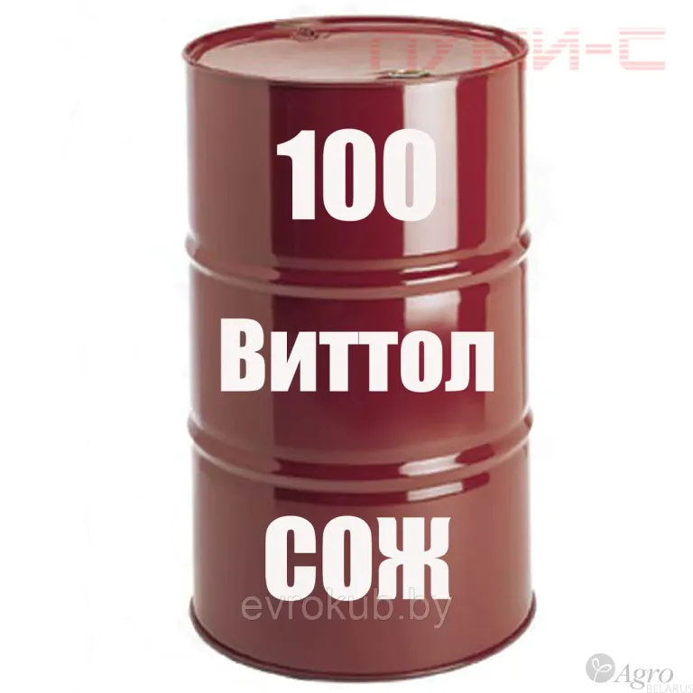 СОЖ для стакнов Виттол 100, бочка 200 литров