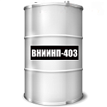 Масло ВНИИНП 403