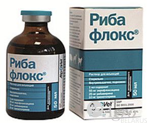 Противовирусным препарат Рибафлокс