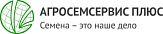 АГРОСЕМСЕРВИС плюс ОДО