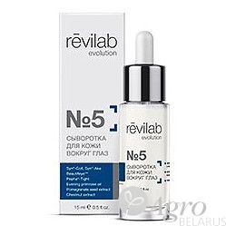 Сыворотка для кожи вокруг глаз с пептидами Revilab evolution №5