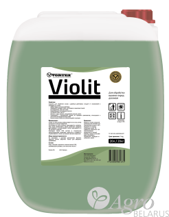 Средство для обработки сосков Виолит
