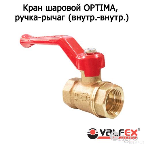 Кран латунный 11б27фт1М Valfex  ВР/ВР