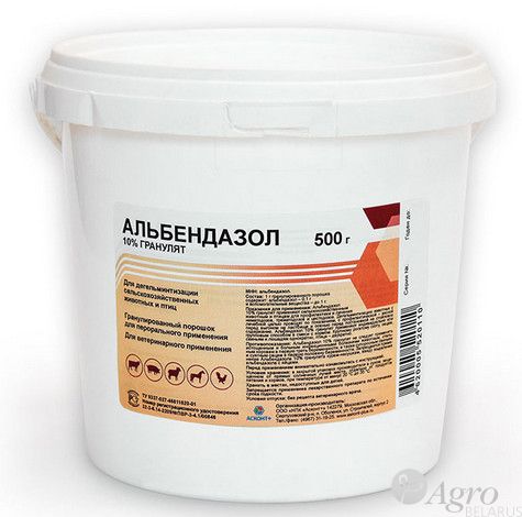 Альбендазол 10% 0,5 кг