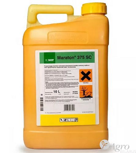 Гербицид Марафон BASF