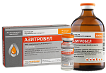 Азитробел