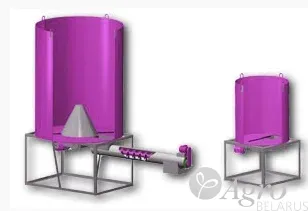 Бункер механизированный БМ-2,3 (объемом 2,3 куб.м.)