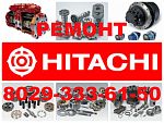 Ремонт гидравлики Hitachi