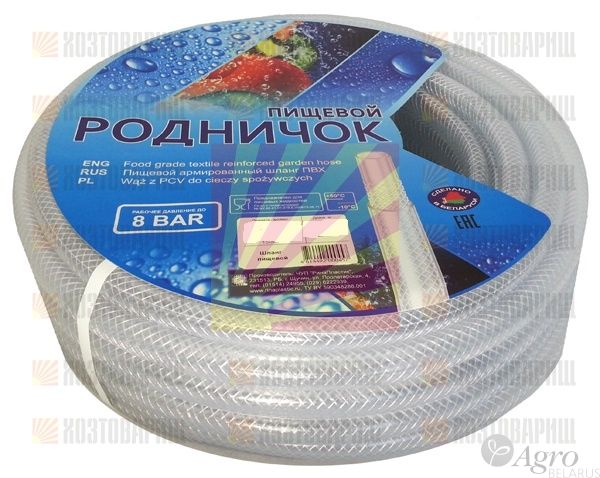 Шланг ПВХ пищевой, армированный "Родничок" 5/8 25 м