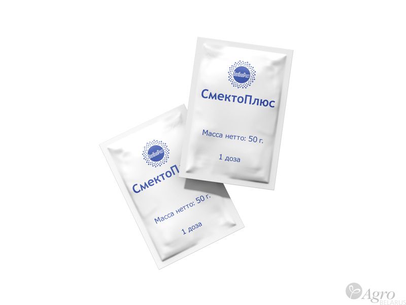 СмектоПлюс