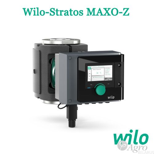 Насос циркуляционный Wilo-Stratos MAXO-Z (Вило, Германия)