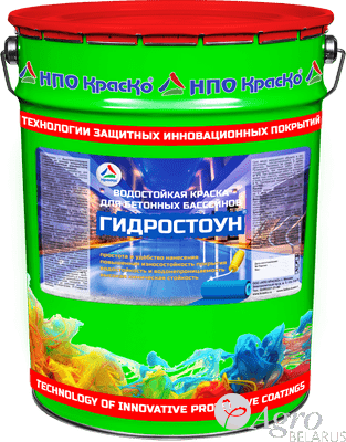 Краска для бассейнов бетонных ГИДРОСТОУН