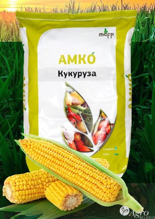 Удобрение комплексное АМКО кукуруза