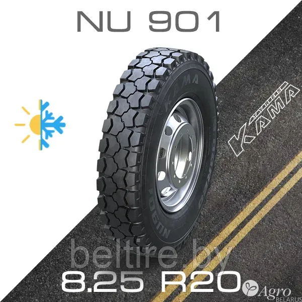 Шина 8.25 R20 KAMA NU 901