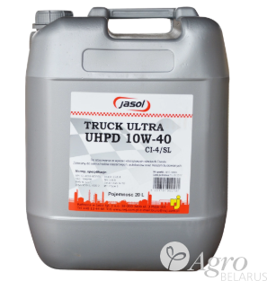   Revline 10W40 UHPD_20L HERCULES