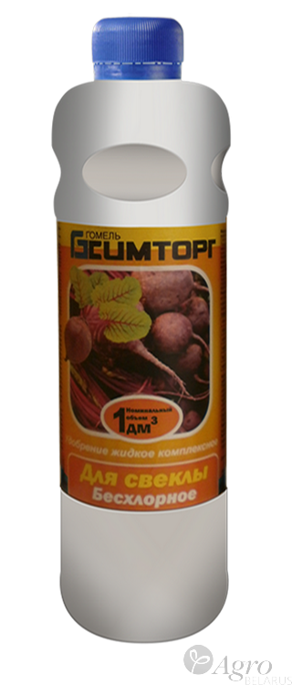 Удобрение жидкое комплексное (бесхлорное) для свеклы